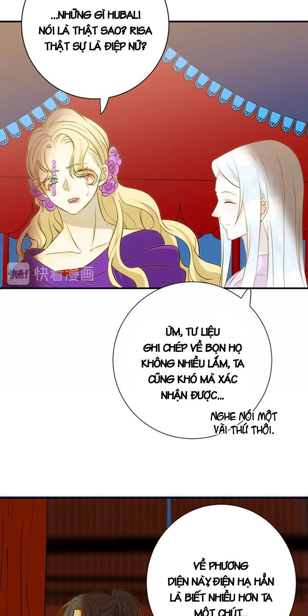 Thất Đại Kỳ Tích – Nước Mắt Bạo Quân Chapter 13 - Trang 2