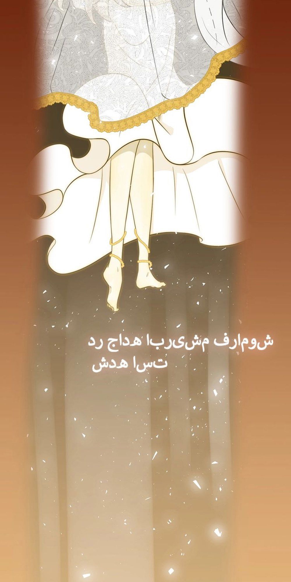 Thất Đại Kỳ Tích – Nước Mắt Bạo Quân Chapter 13 - Trang 2