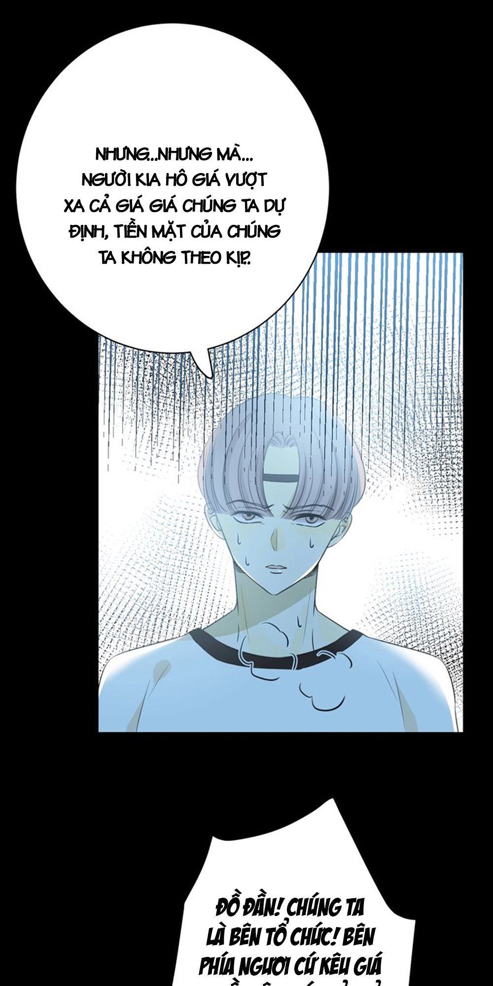 Thất Đại Kỳ Tích – Nước Mắt Bạo Quân Chapter 13 - Trang 2