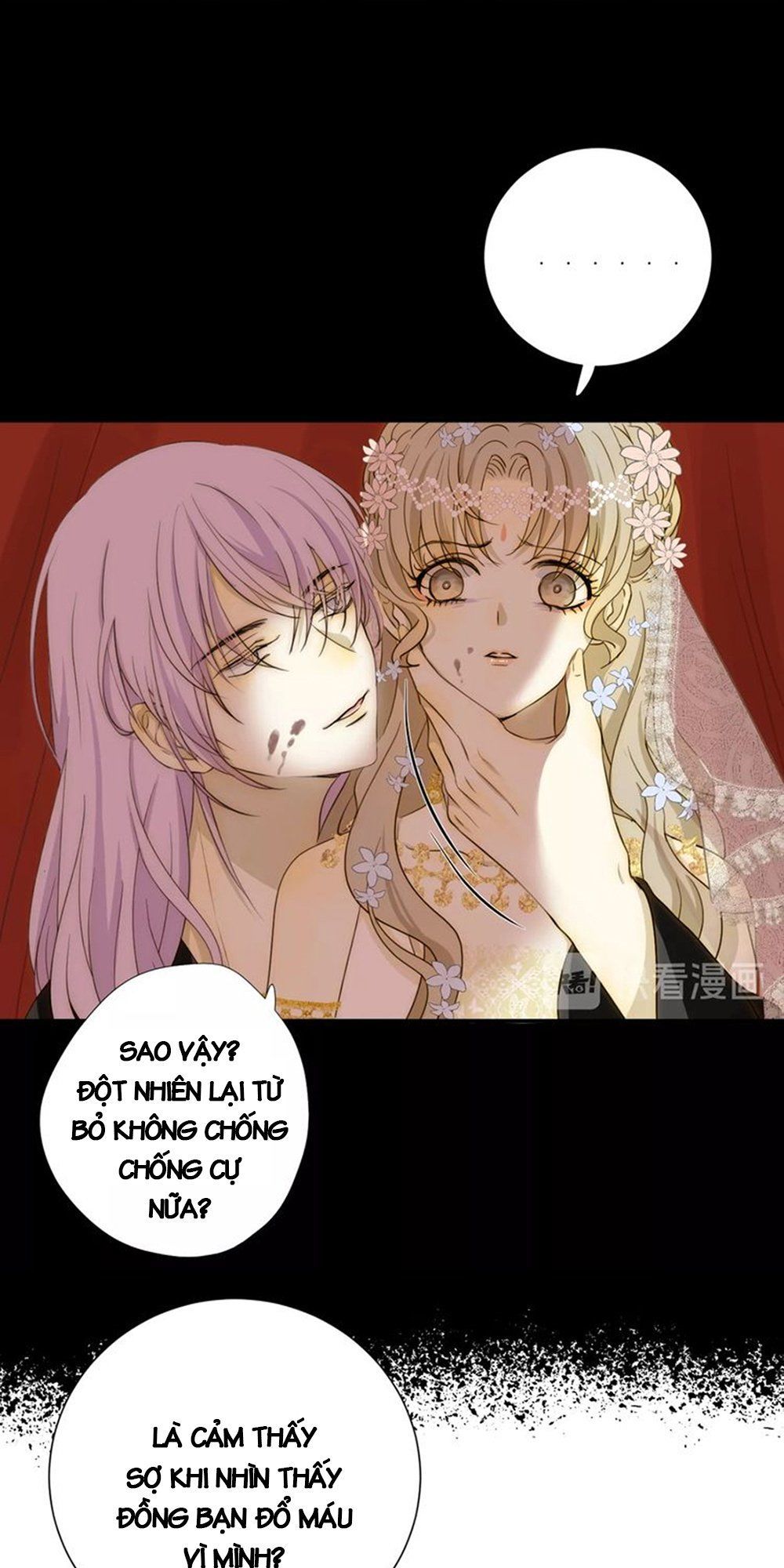 Thất Đại Kỳ Tích – Nước Mắt Bạo Quân Chapter 14 - Trang 2