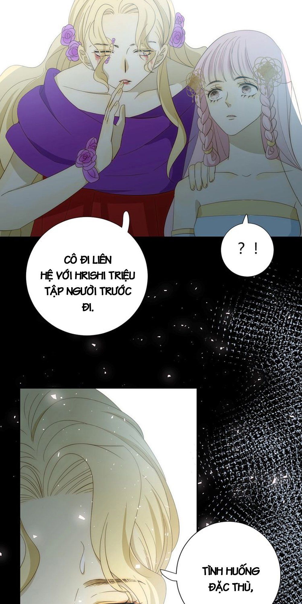 Thất Đại Kỳ Tích – Nước Mắt Bạo Quân Chapter 14 - Trang 2