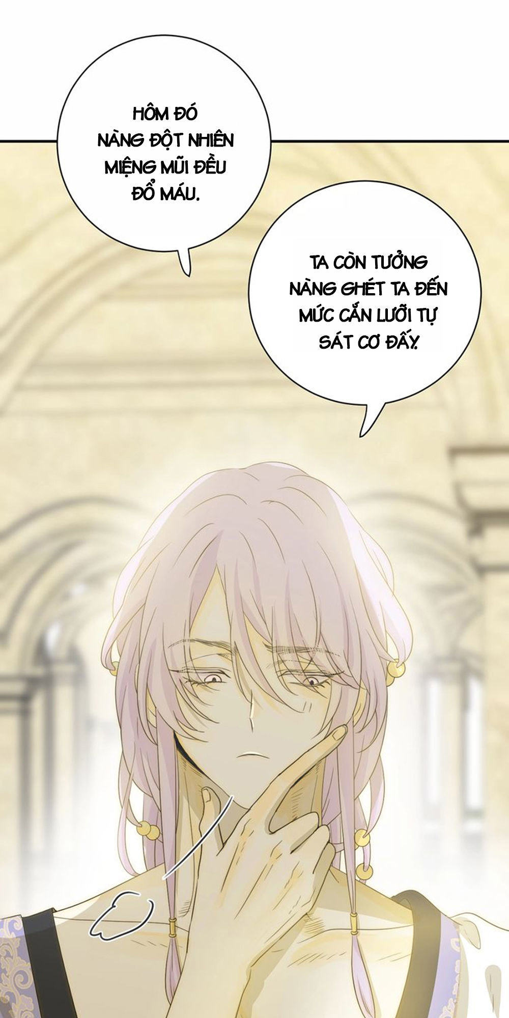 Thất Đại Kỳ Tích – Nước Mắt Bạo Quân Chapter 17 - Trang 2