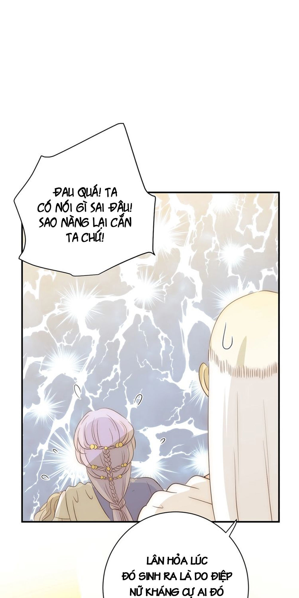 Thất Đại Kỳ Tích – Nước Mắt Bạo Quân Chapter 17 - Trang 2