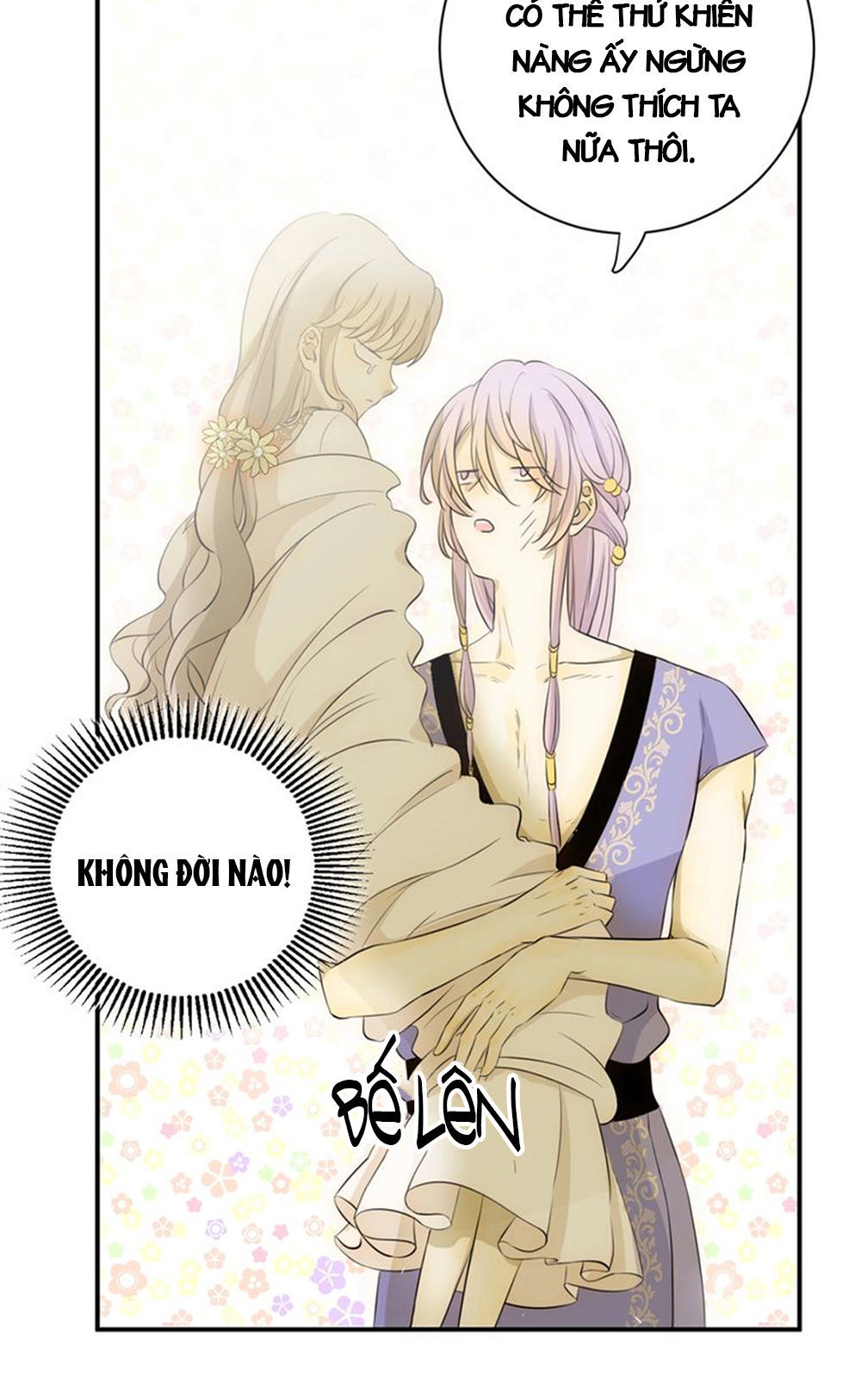 Thất Đại Kỳ Tích – Nước Mắt Bạo Quân Chapter 17 - Trang 2