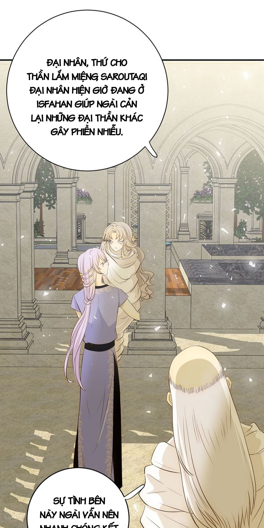 Thất Đại Kỳ Tích – Nước Mắt Bạo Quân Chapter 17 - Trang 2