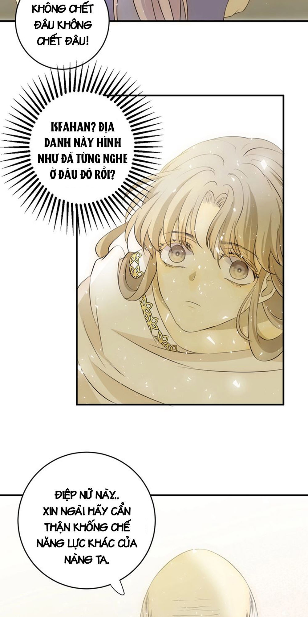 Thất Đại Kỳ Tích – Nước Mắt Bạo Quân Chapter 17 - Trang 2