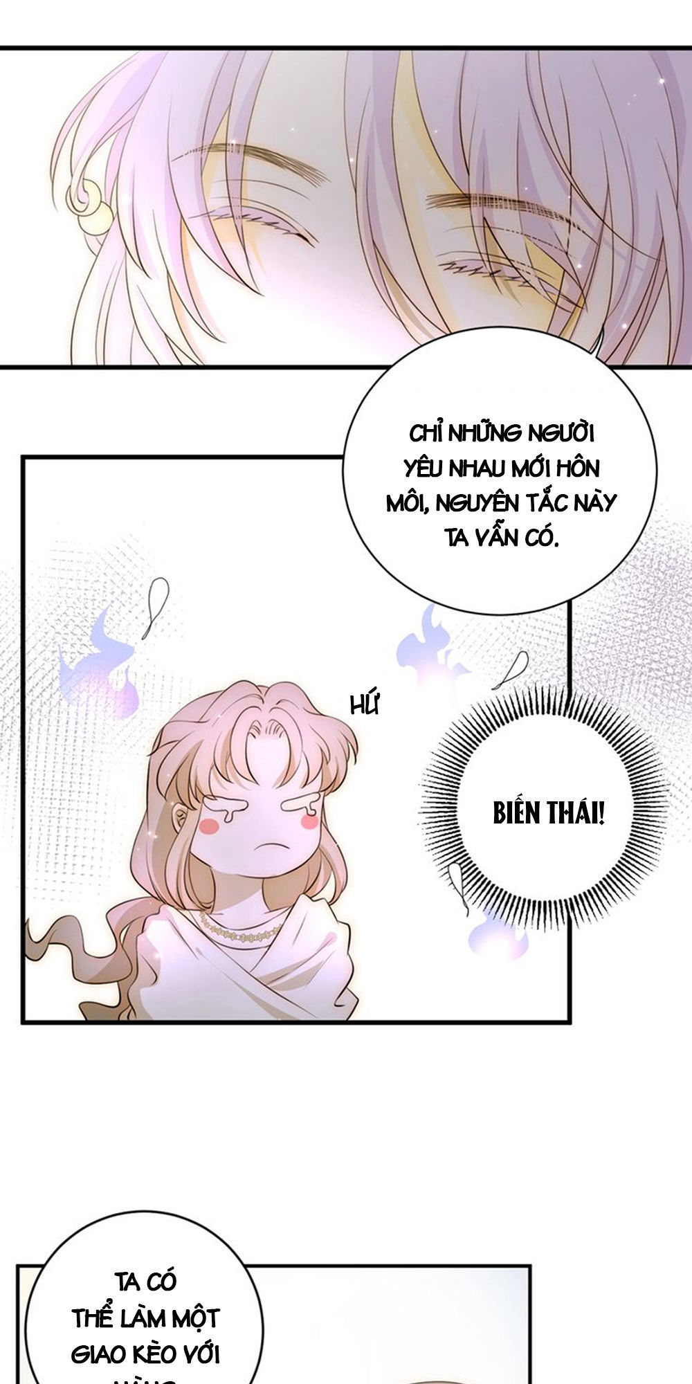 Thất Đại Kỳ Tích – Nước Mắt Bạo Quân Chapter 17 - Trang 2