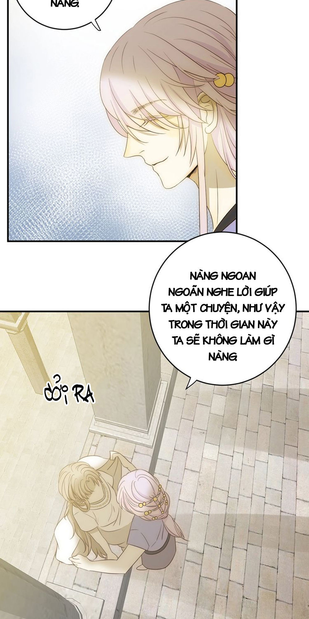 Thất Đại Kỳ Tích – Nước Mắt Bạo Quân Chapter 17 - Trang 2