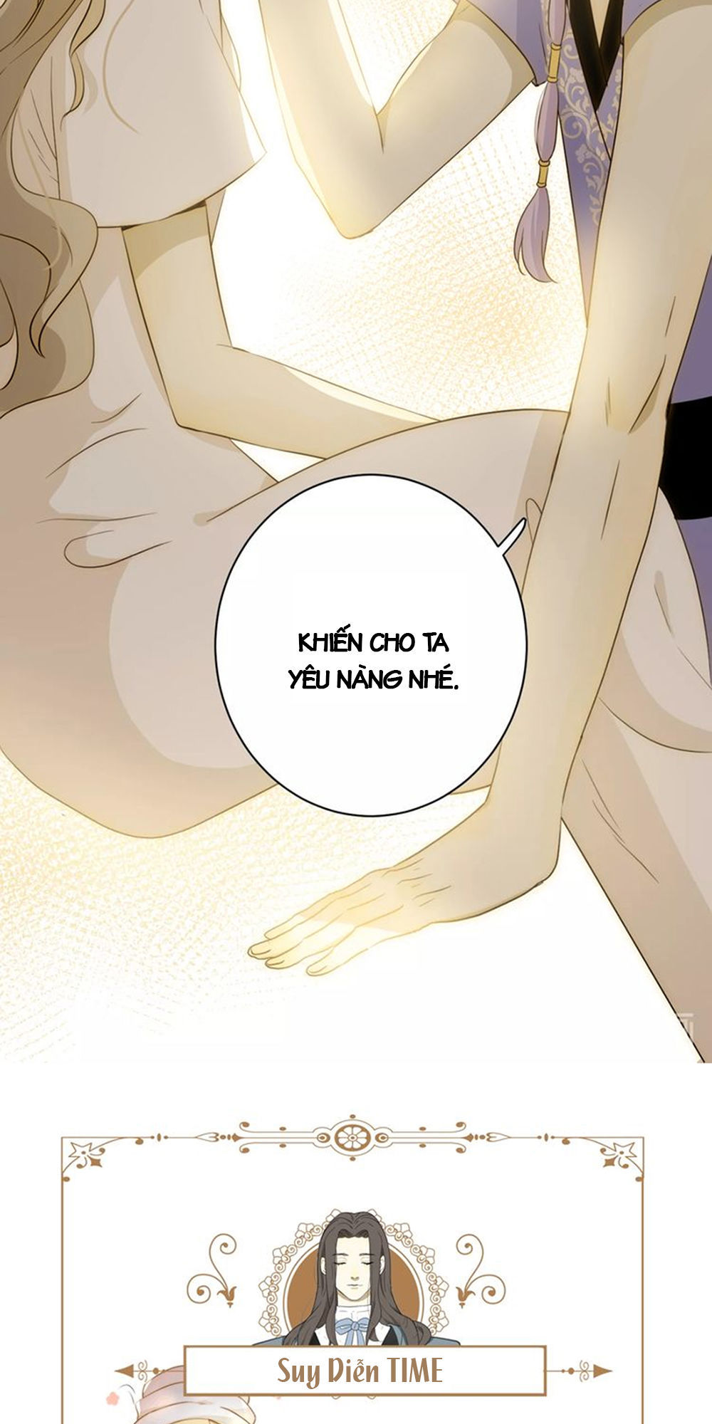 Thất Đại Kỳ Tích – Nước Mắt Bạo Quân Chapter 17 - Trang 2