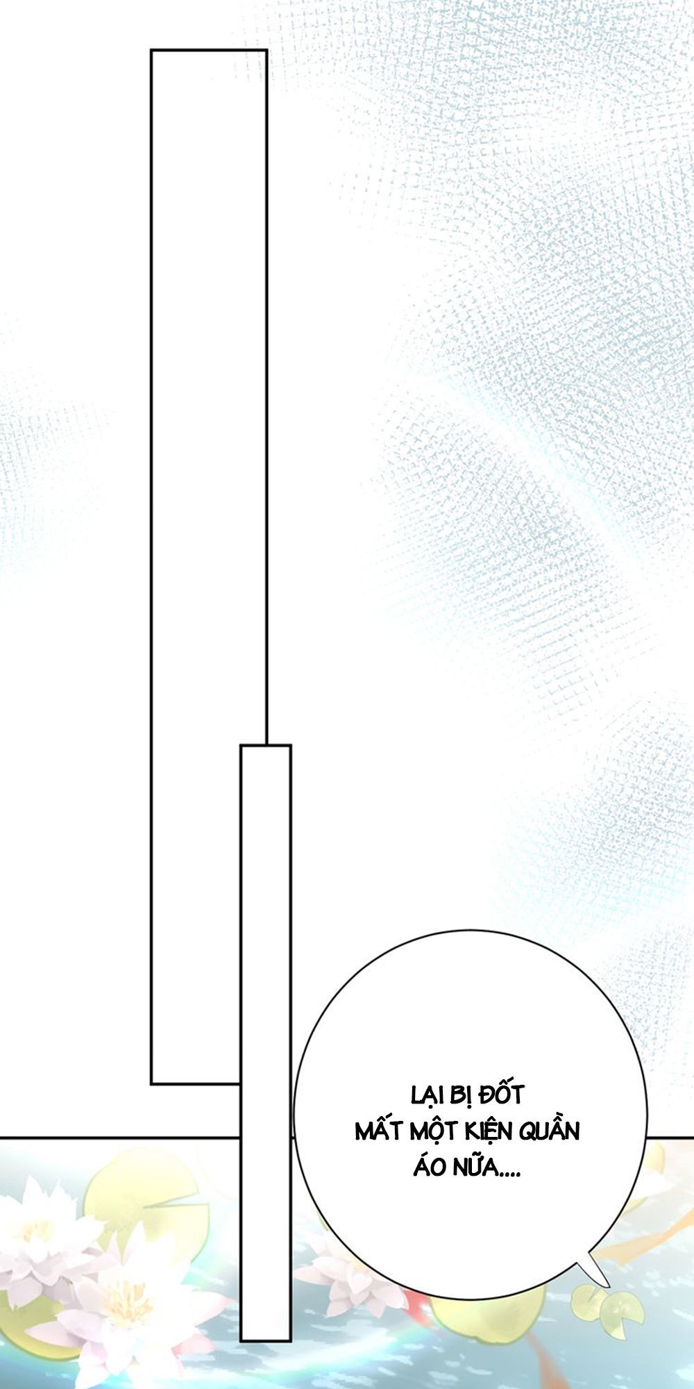 Thất Đại Kỳ Tích – Nước Mắt Bạo Quân Chapter 18 - Trang 2