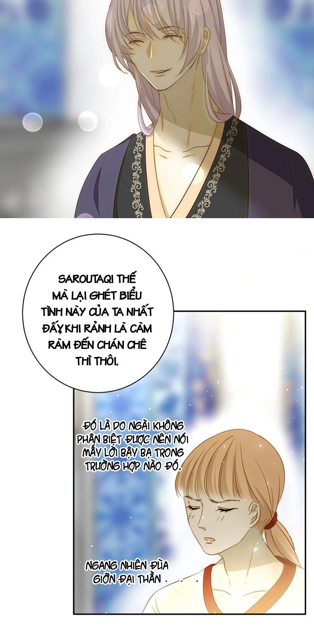 Thất Đại Kỳ Tích – Nước Mắt Bạo Quân Chapter 18 - Trang 2