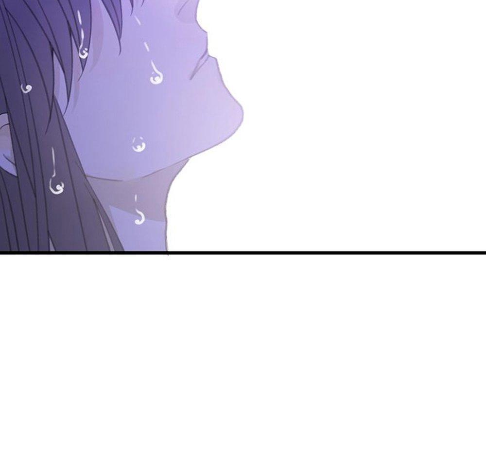 Thất Đại Kỳ Tích – Nước Mắt Bạo Quân Chapter 2 - Trang 2