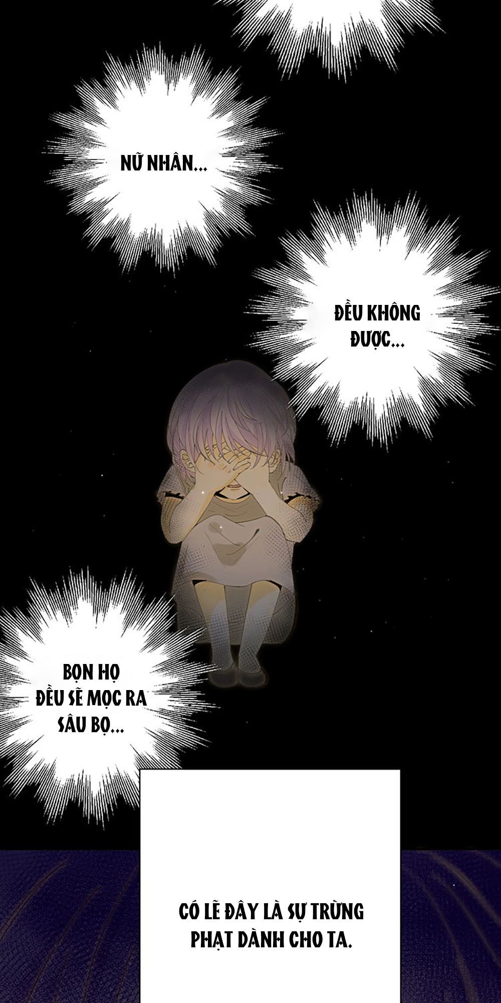 Thất Đại Kỳ Tích – Nước Mắt Bạo Quân Chapter 20 - Trang 2