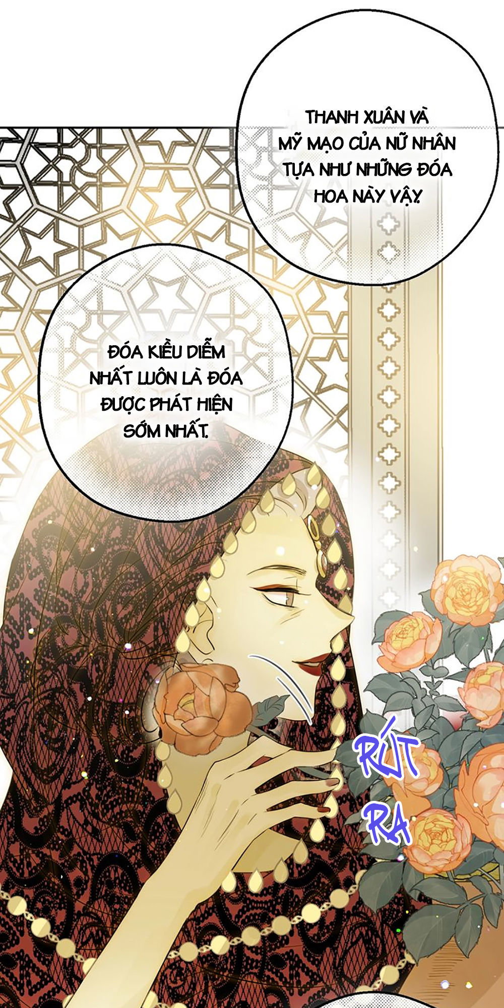 Thất Đại Kỳ Tích – Nước Mắt Bạo Quân Chapter 21 - Trang 2