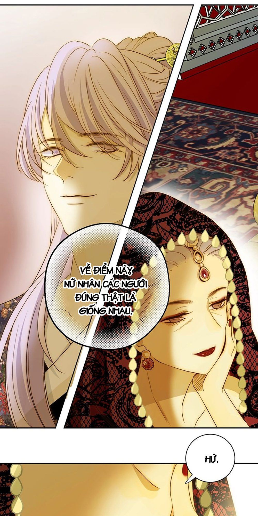 Thất Đại Kỳ Tích – Nước Mắt Bạo Quân Chapter 21 - Trang 2