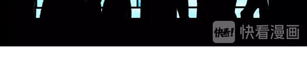 Thất Đại Kỳ Tích – Nước Mắt Bạo Quân Chapter 21 - Trang 2