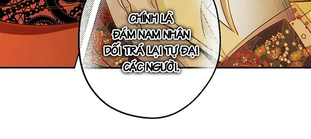 Thất Đại Kỳ Tích – Nước Mắt Bạo Quân Chapter 21 - Trang 2