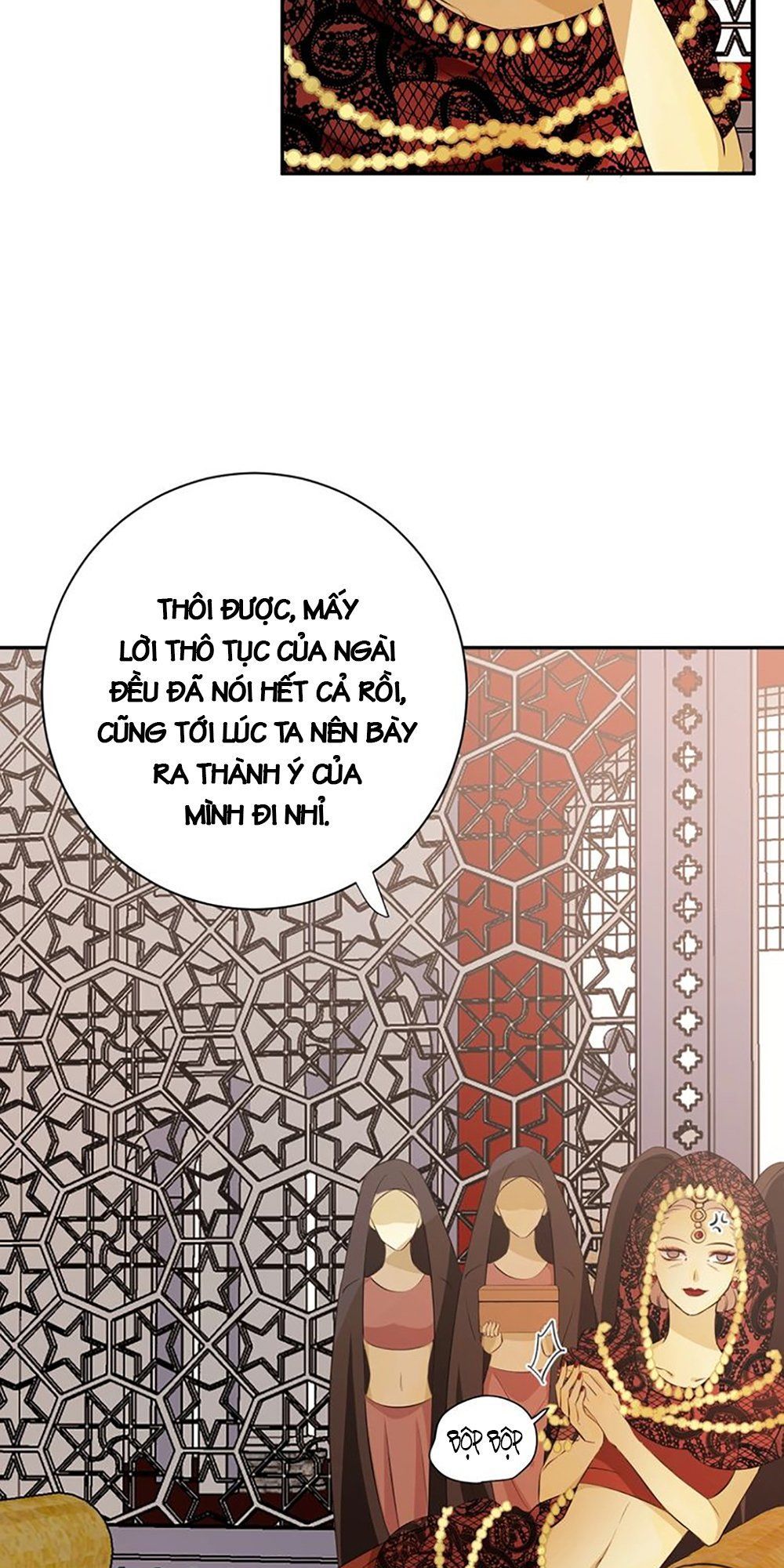 Thất Đại Kỳ Tích – Nước Mắt Bạo Quân Chapter 21 - Trang 2