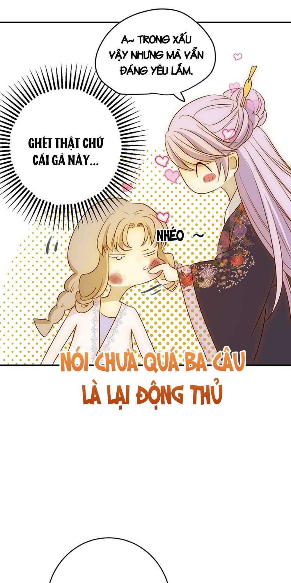 Thất Đại Kỳ Tích – Nước Mắt Bạo Quân Chapter 21 - Trang 2