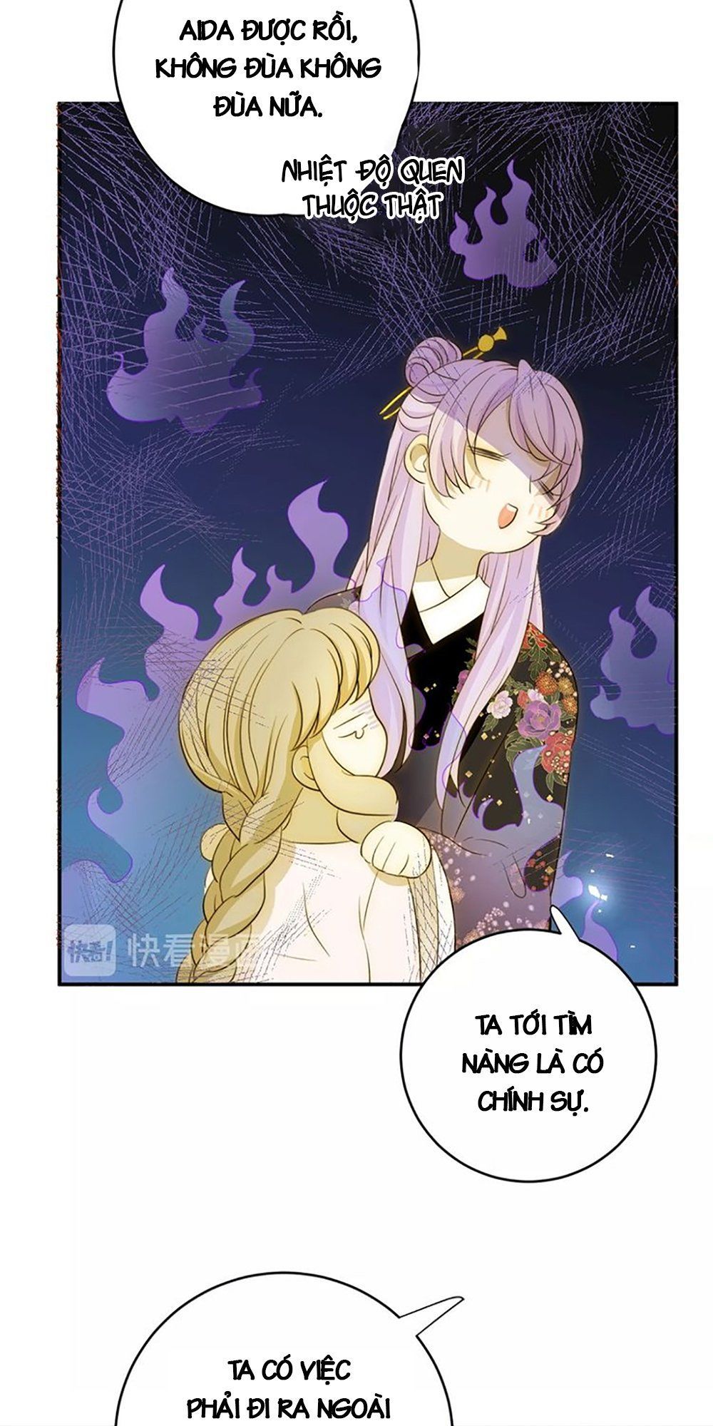 Thất Đại Kỳ Tích – Nước Mắt Bạo Quân Chapter 21 - Trang 2