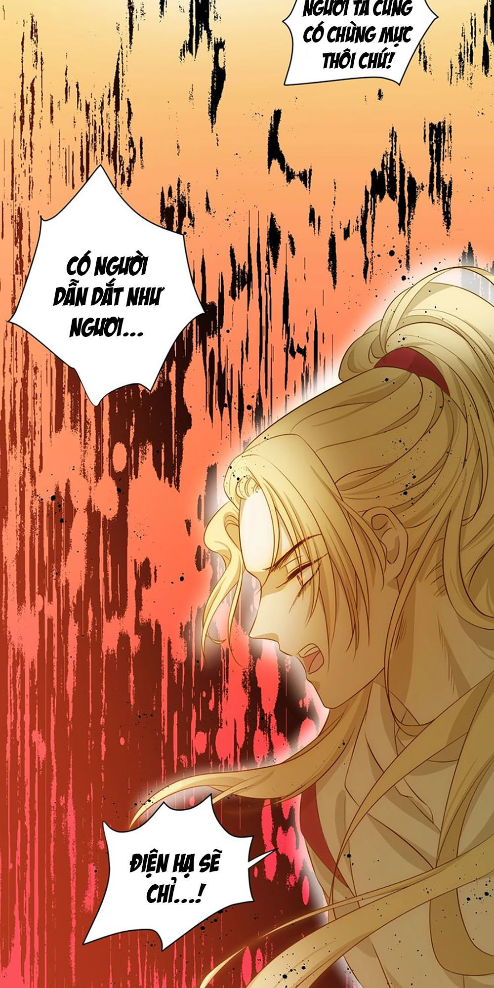 Thất Đại Kỳ Tích – Nước Mắt Bạo Quân Chapter 24 - Trang 2