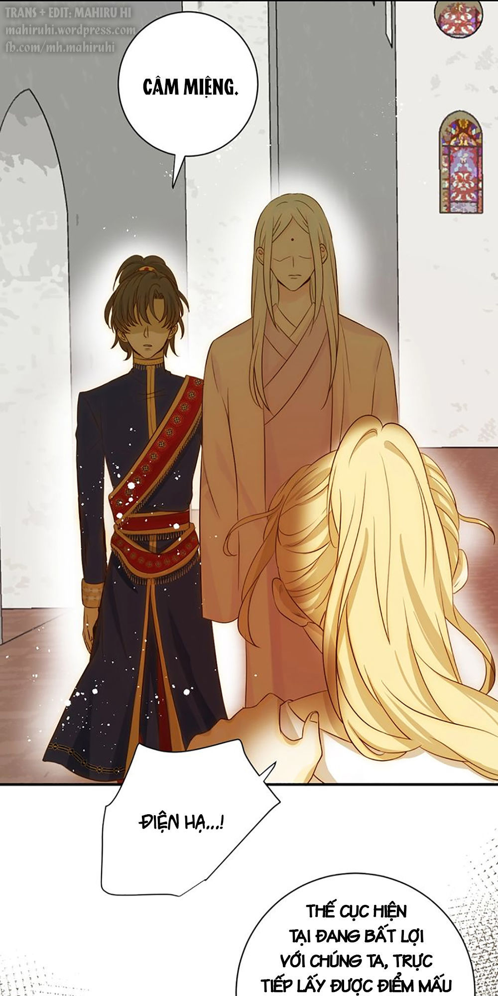 Thất Đại Kỳ Tích – Nước Mắt Bạo Quân Chapter 24 - Trang 2