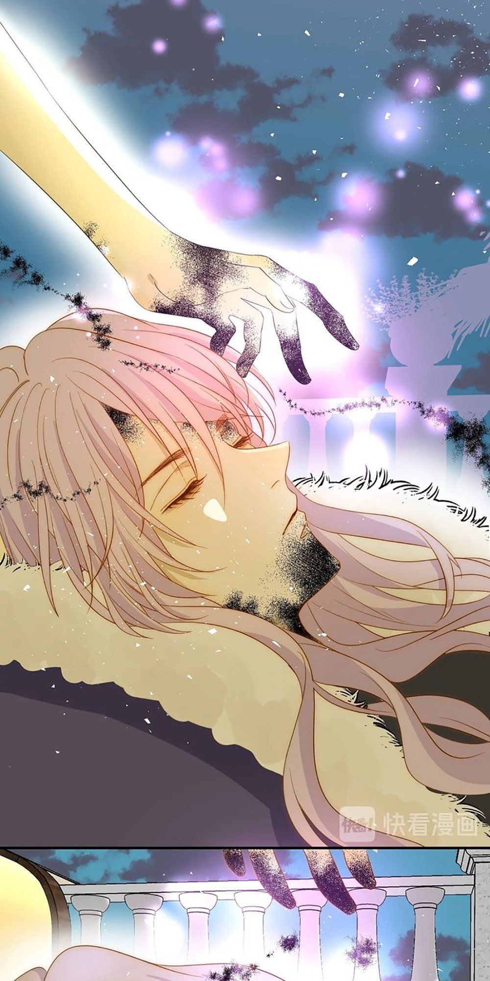 Thất Đại Kỳ Tích – Nước Mắt Bạo Quân Chapter 25.2 - Trang 2