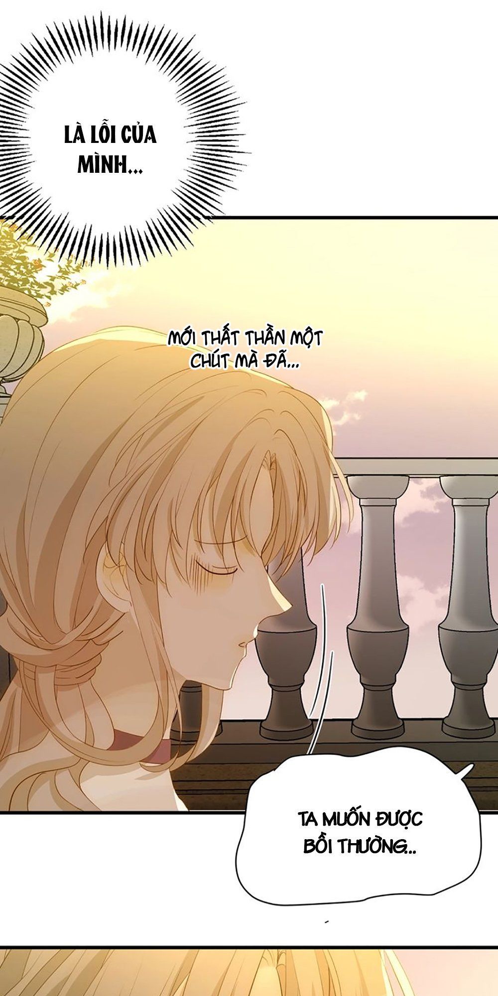 Thất Đại Kỳ Tích – Nước Mắt Bạo Quân Chapter 25.5 - Trang 2