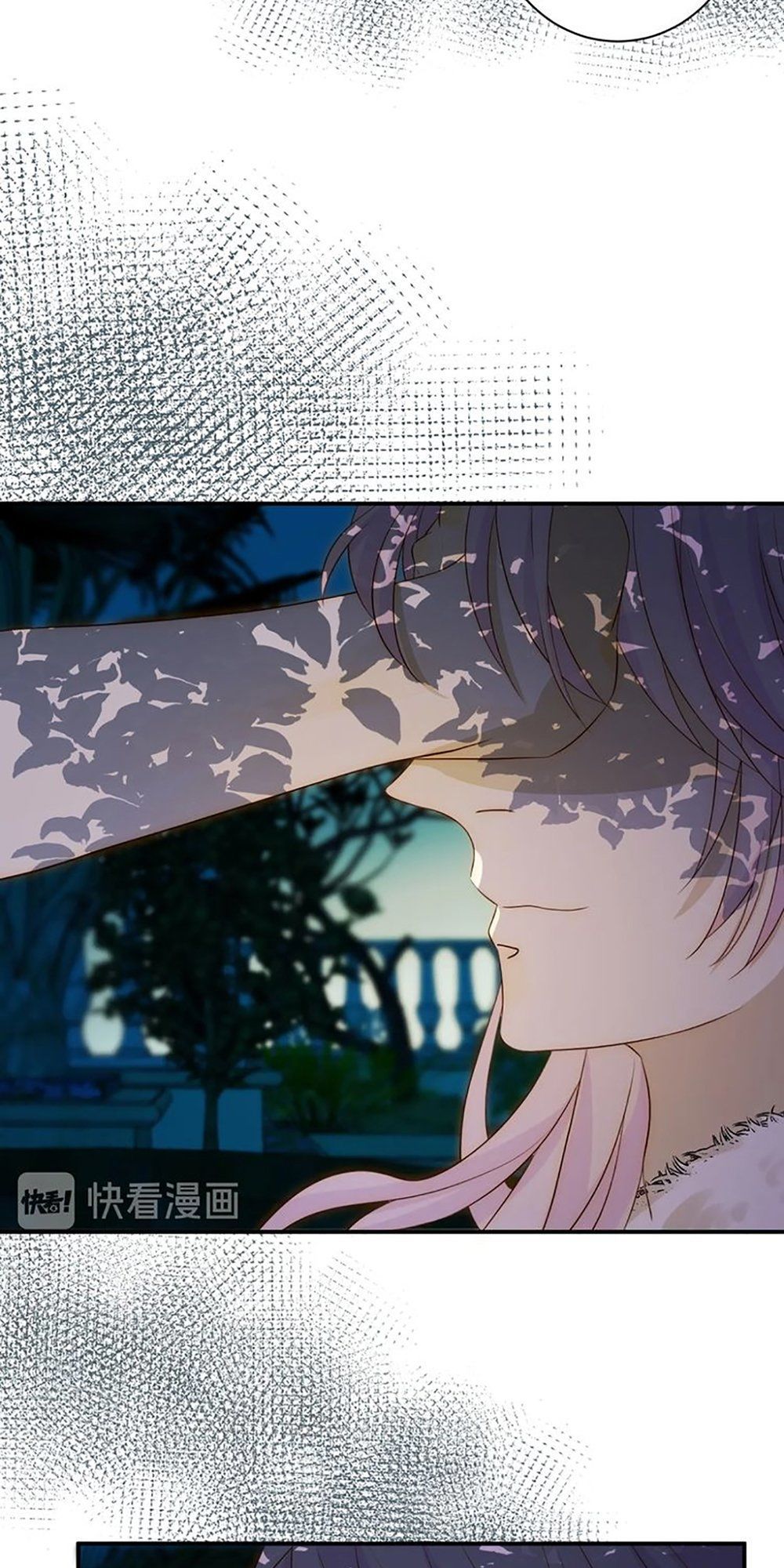 Thất Đại Kỳ Tích – Nước Mắt Bạo Quân Chapter 25.5 - Trang 2