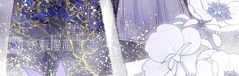 Thất Đại Kỳ Tích – Nước Mắt Bạo Quân Chapter 25 - Trang 2