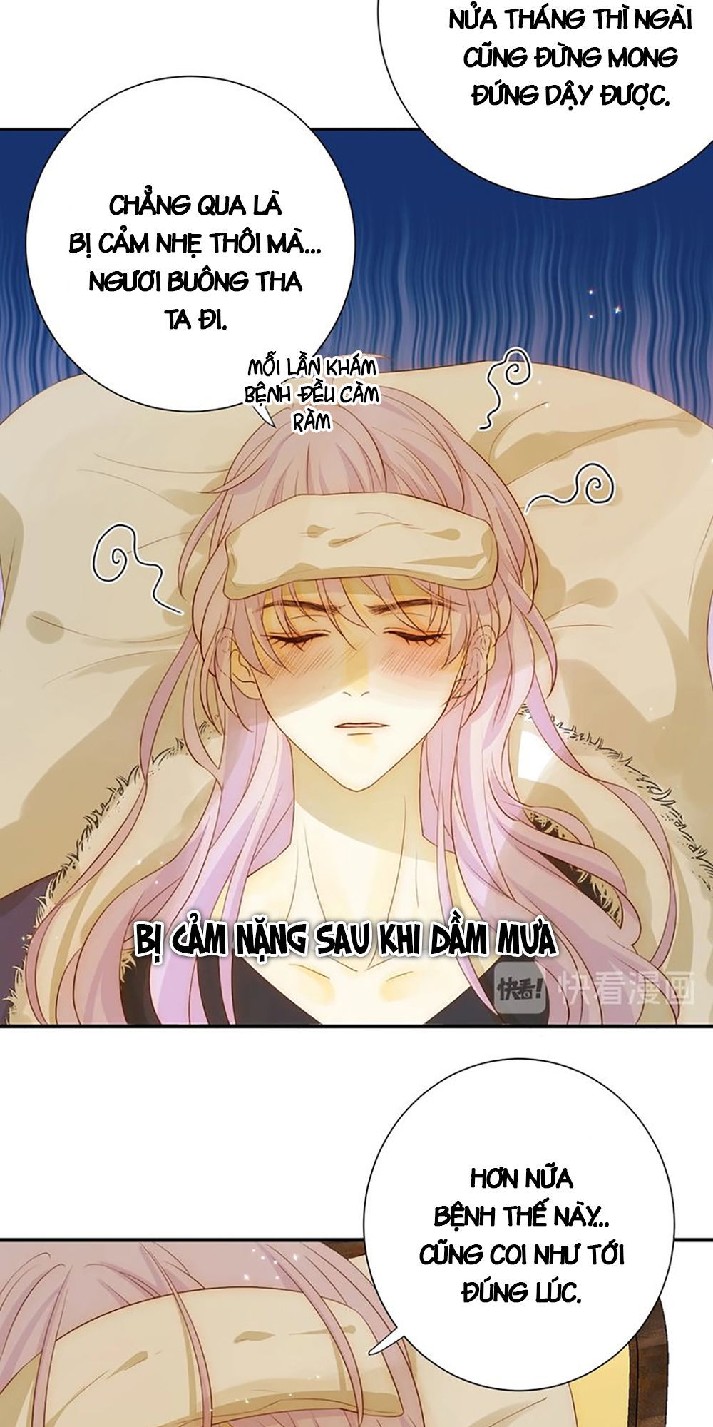 Thất Đại Kỳ Tích – Nước Mắt Bạo Quân Chapter 25 - Trang 2