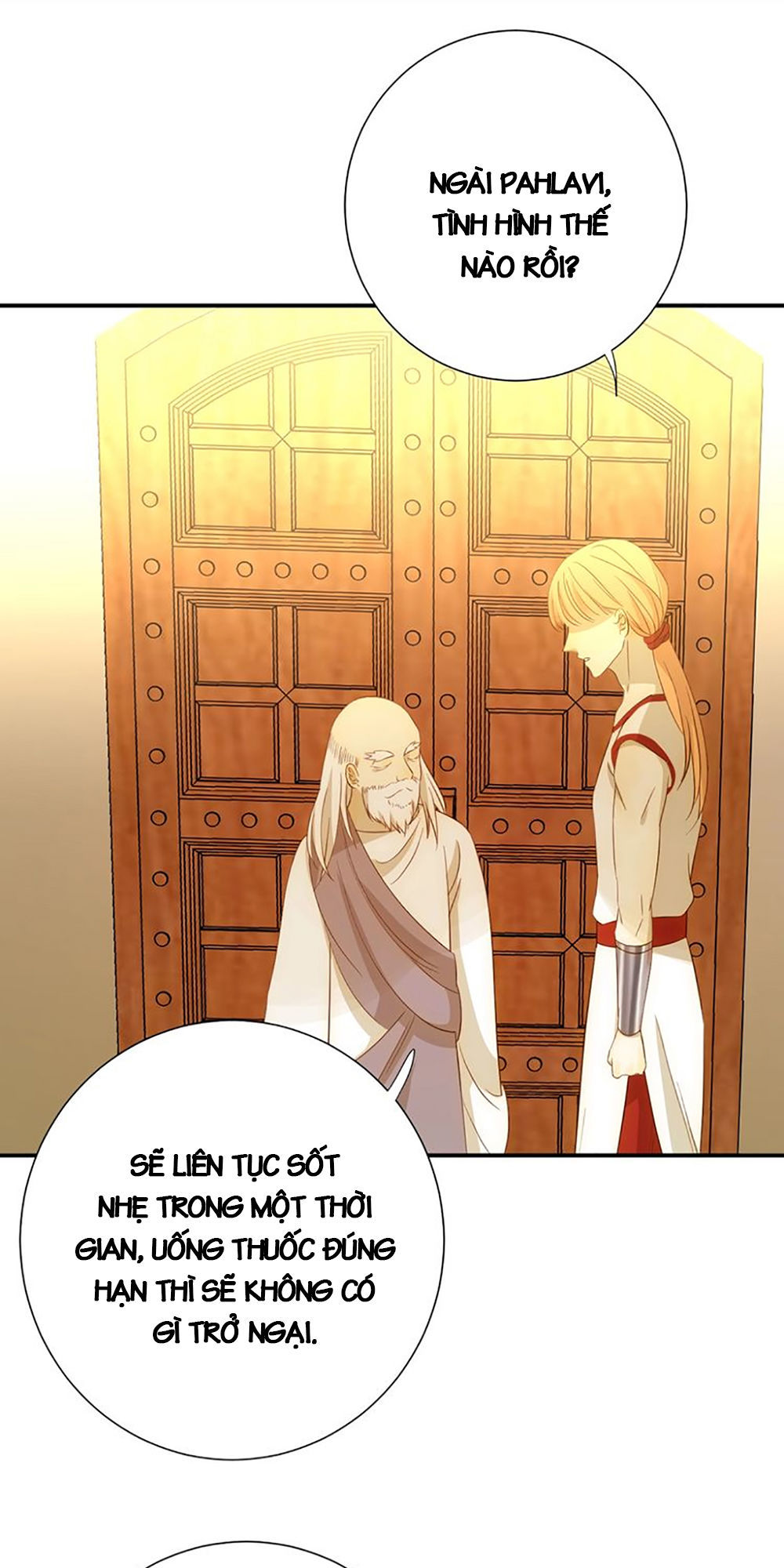 Thất Đại Kỳ Tích – Nước Mắt Bạo Quân Chapter 25 - Trang 2