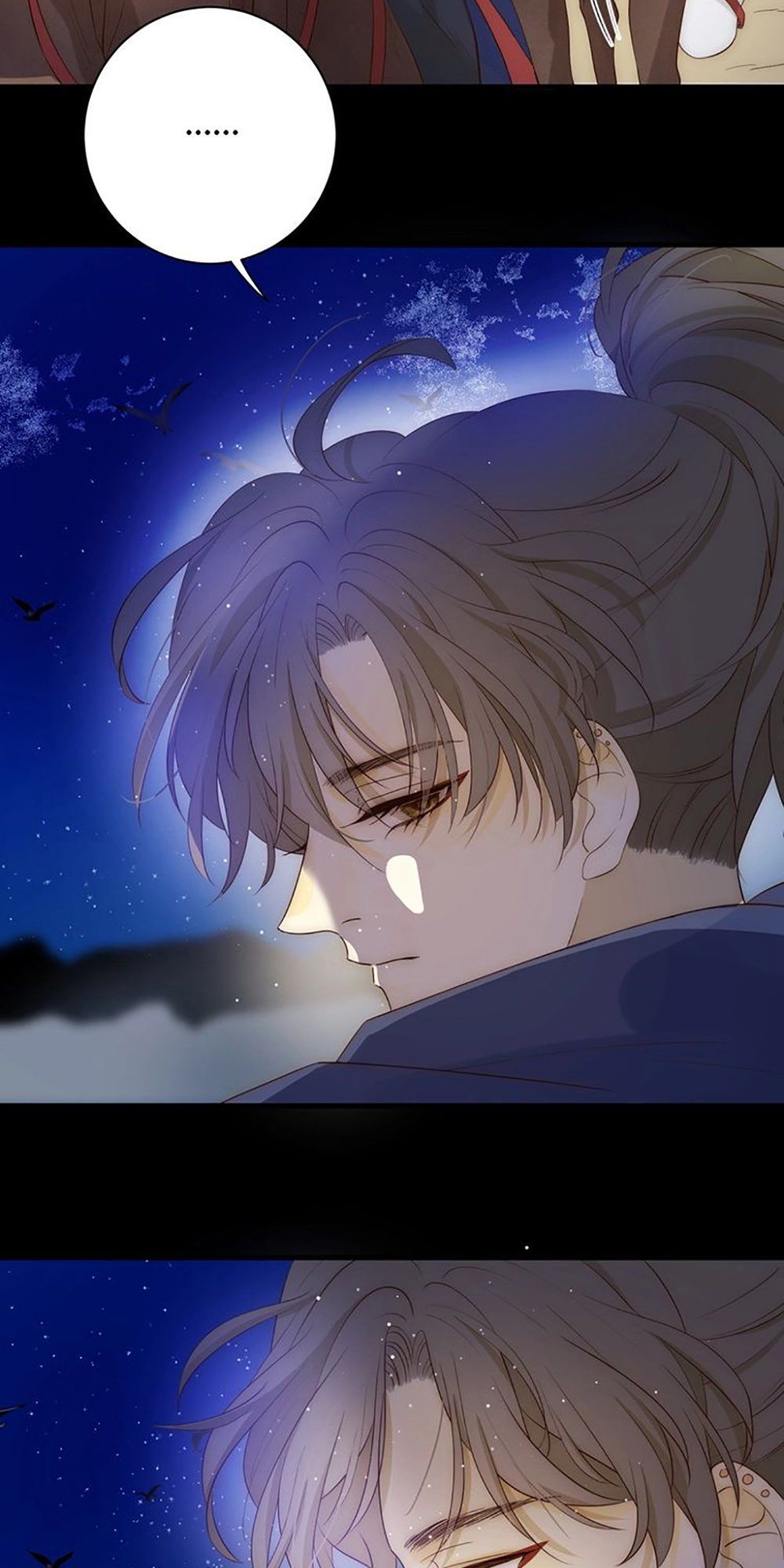 Thất Đại Kỳ Tích – Nước Mắt Bạo Quân Chapter 27 - Trang 2