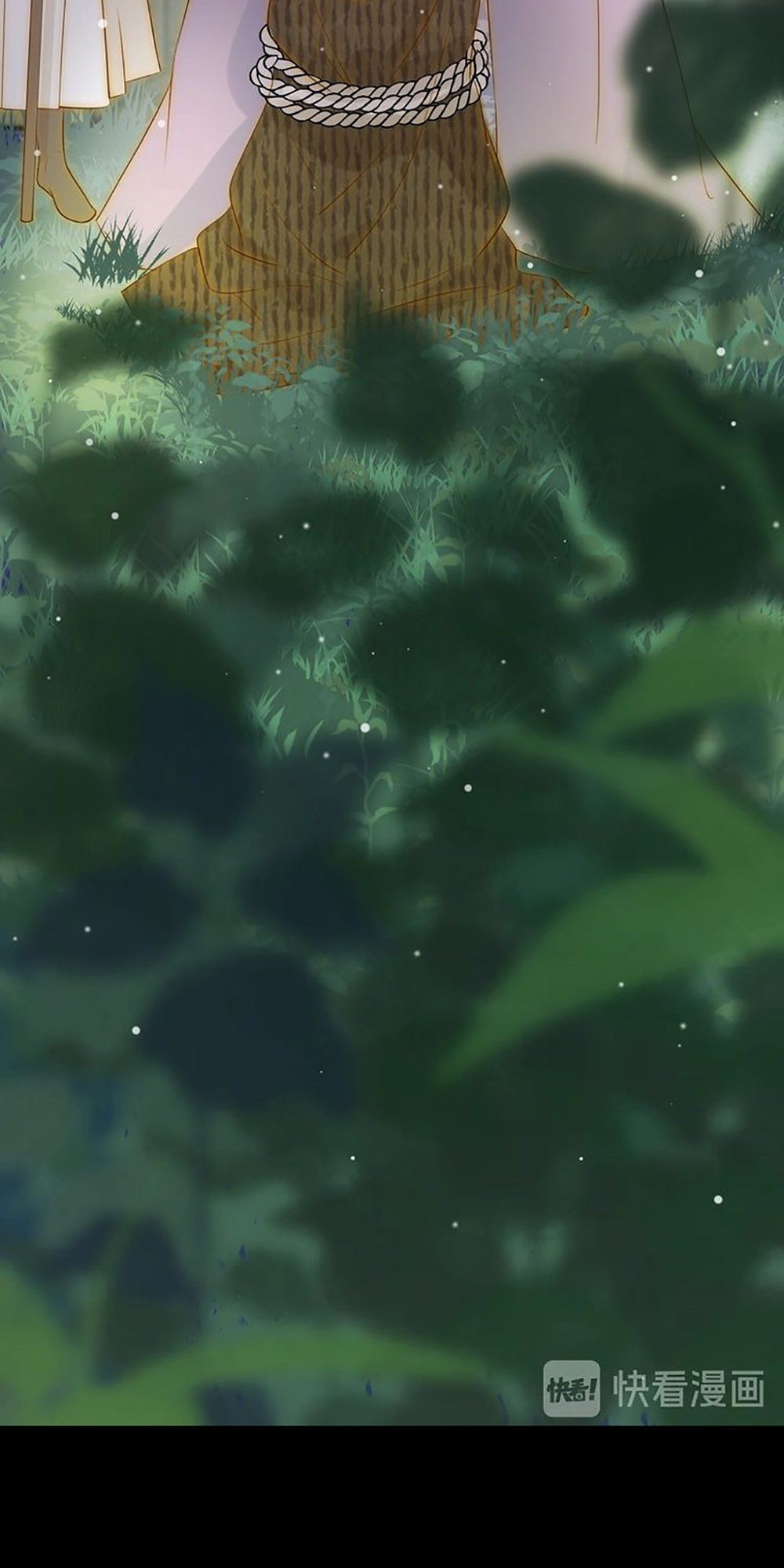 Thất Đại Kỳ Tích – Nước Mắt Bạo Quân Chapter 27 - Trang 2