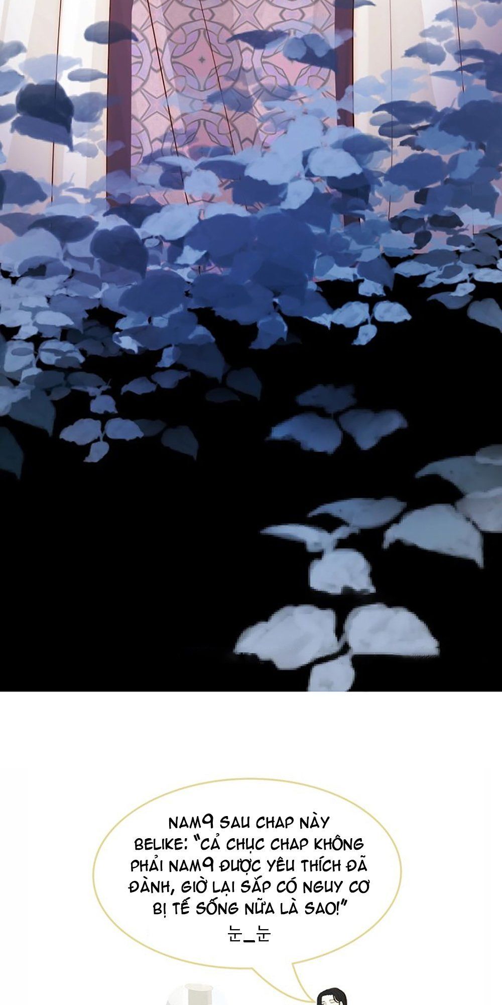 Thất Đại Kỳ Tích – Nước Mắt Bạo Quân Chapter 27 - Trang 2