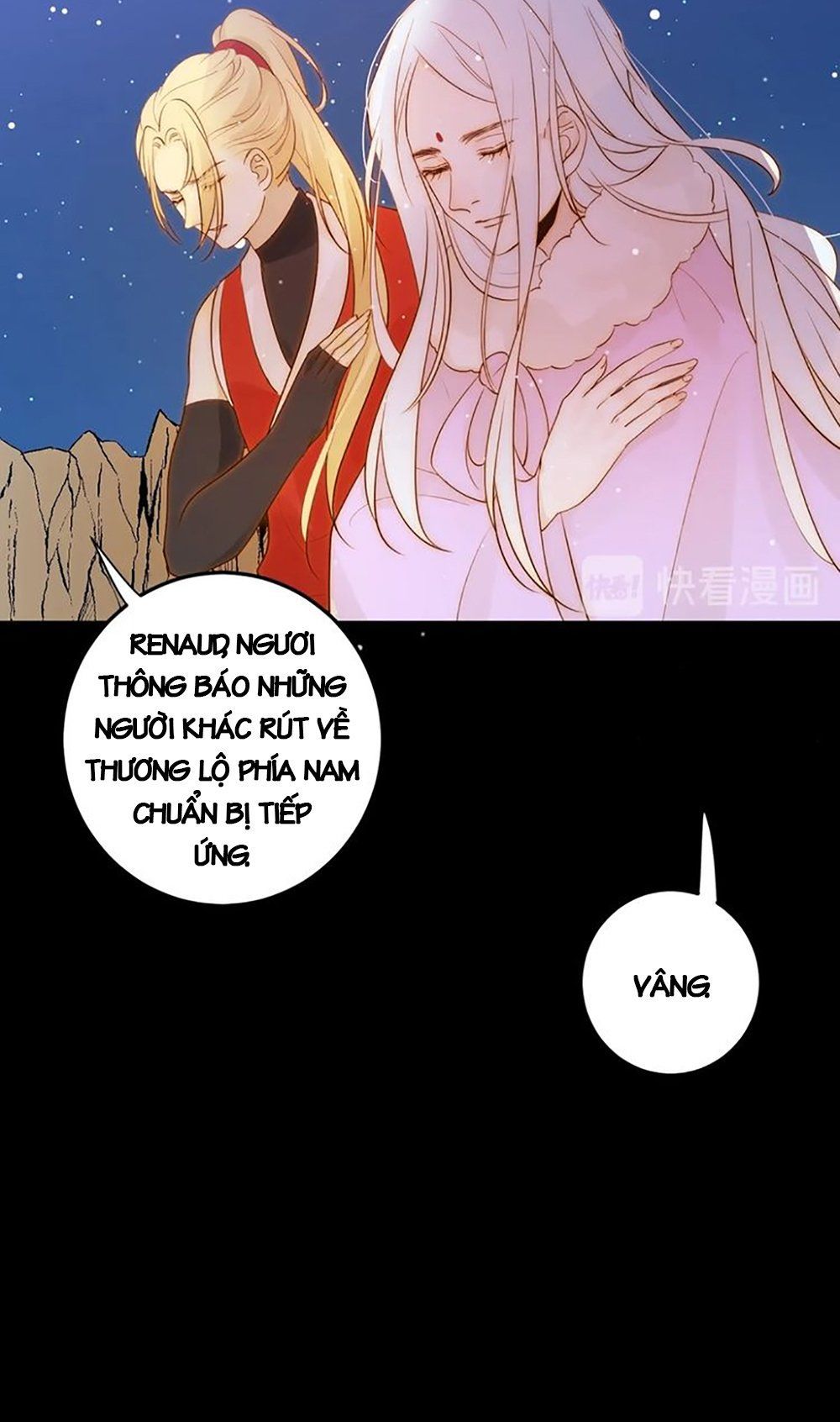 Thất Đại Kỳ Tích – Nước Mắt Bạo Quân Chapter 29 - Trang 2