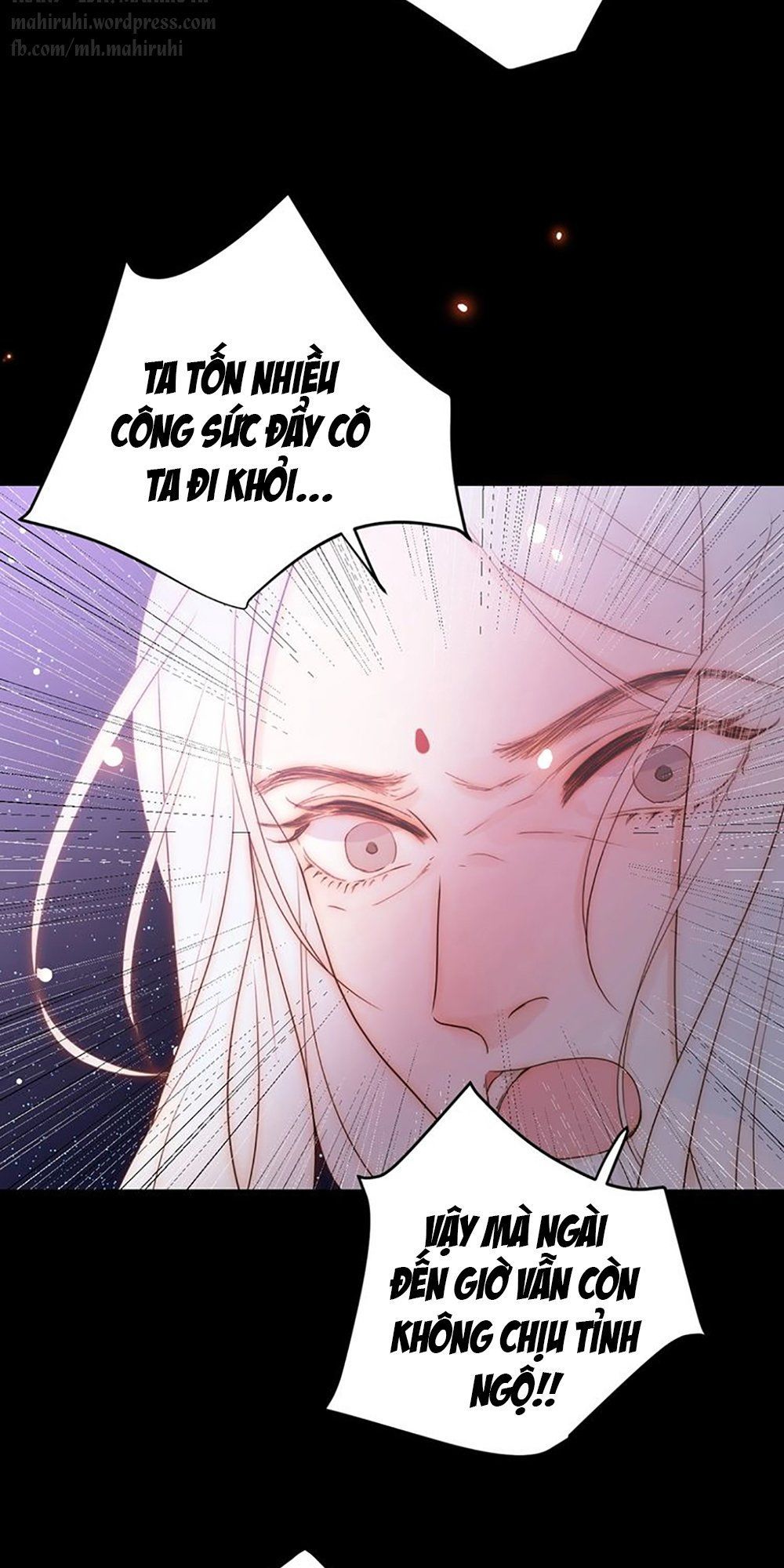 Thất Đại Kỳ Tích – Nước Mắt Bạo Quân Chapter 29 - Trang 2