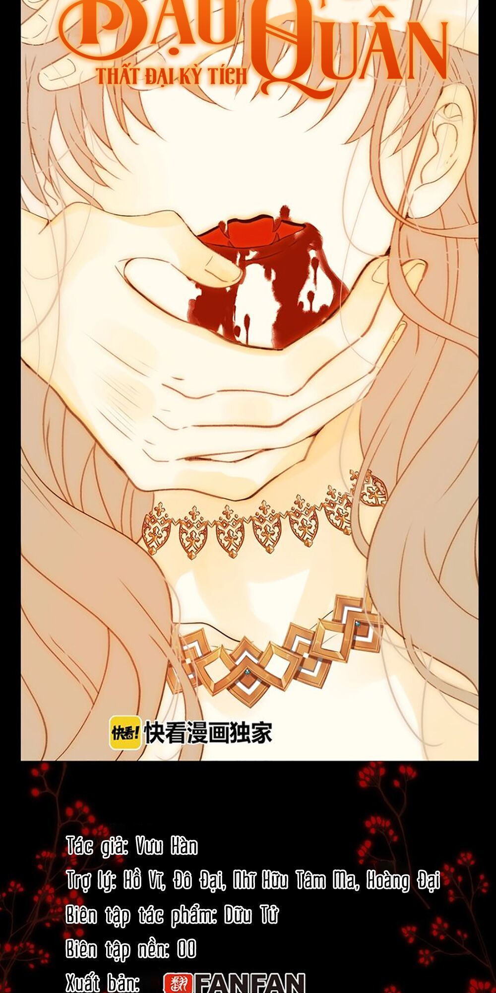 Thất Đại Kỳ Tích – Nước Mắt Bạo Quân Chapter 31 - Trang 2