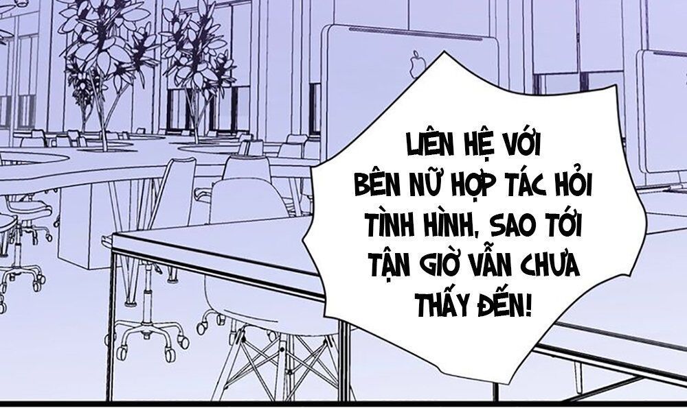 Thất Đại Kỳ Tích – Nước Mắt Bạo Quân Chapter 32.5 - Trang 2