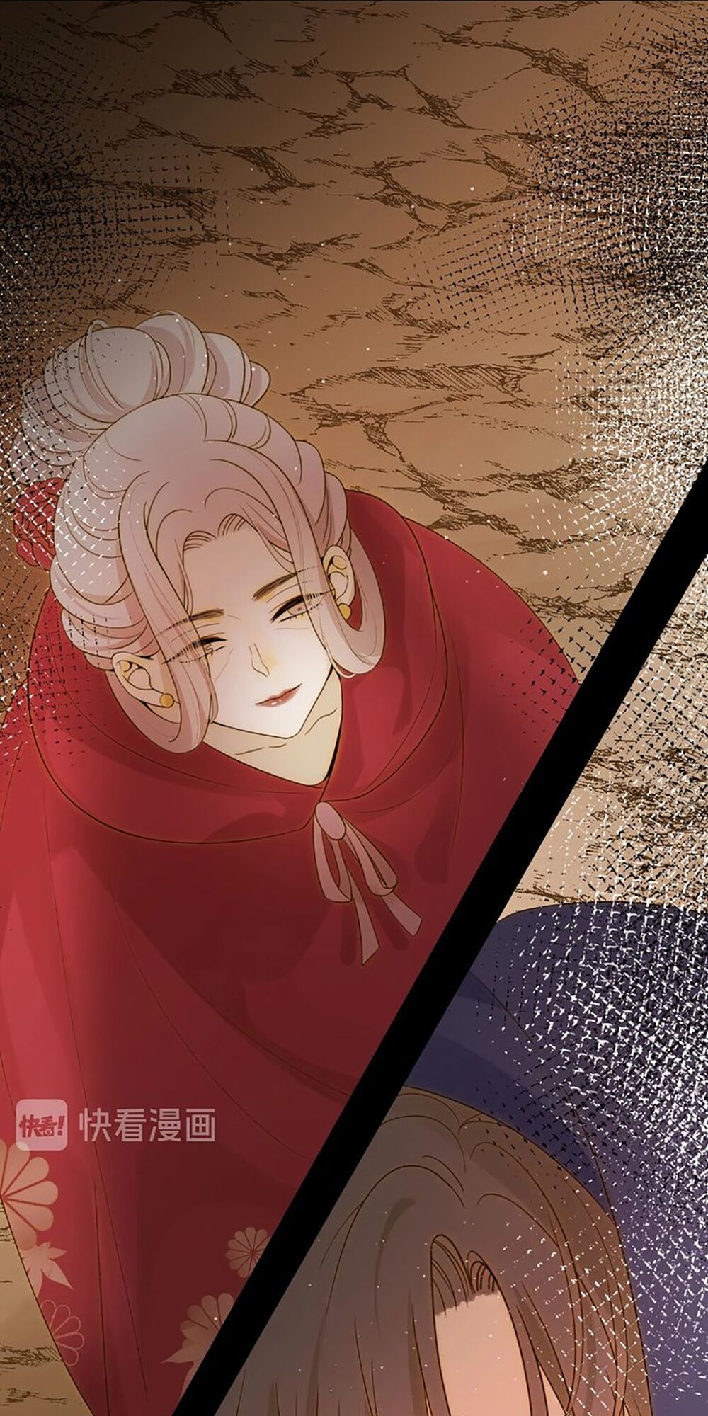 Thất Đại Kỳ Tích – Nước Mắt Bạo Quân Chapter 34 - Trang 2