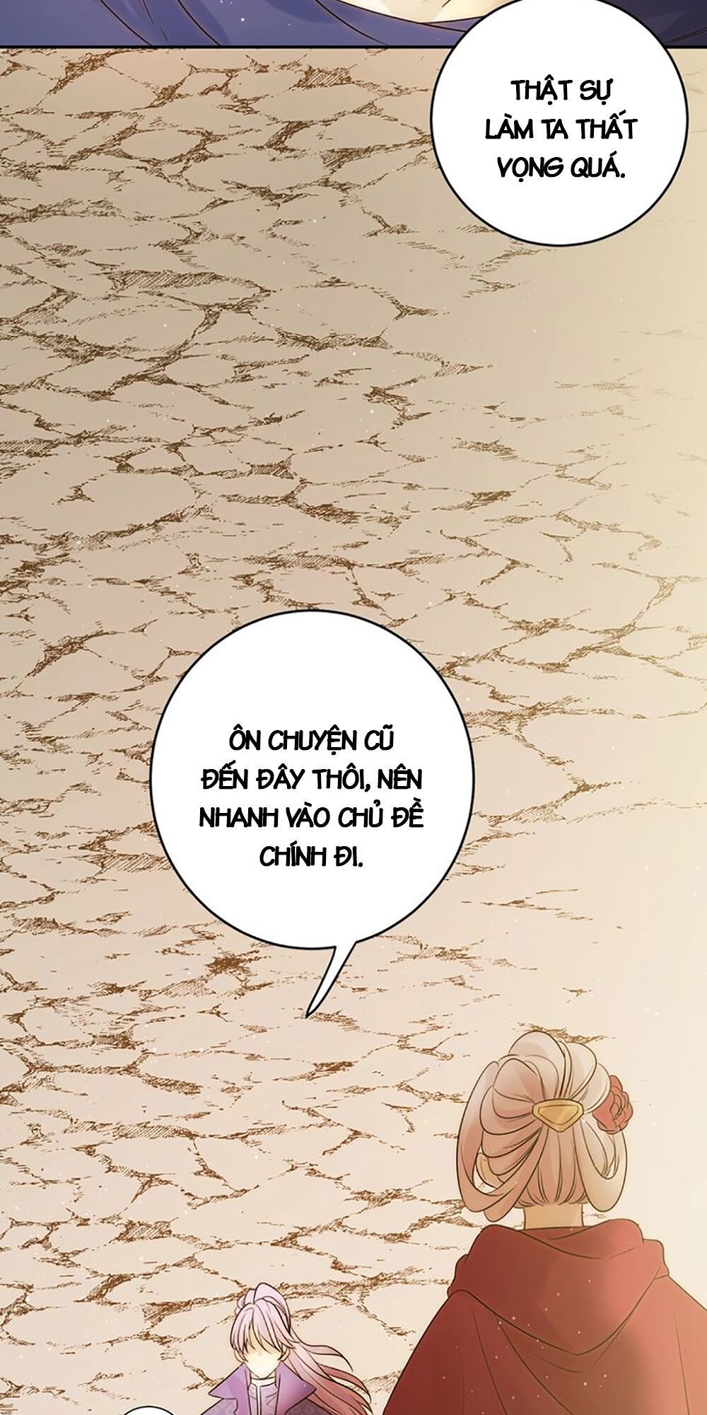 Thất Đại Kỳ Tích – Nước Mắt Bạo Quân Chapter 34 - Trang 2