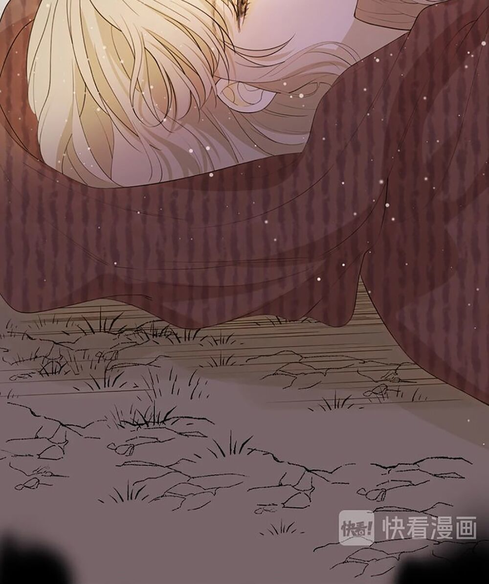 Thất Đại Kỳ Tích – Nước Mắt Bạo Quân Chapter 34 - Trang 2