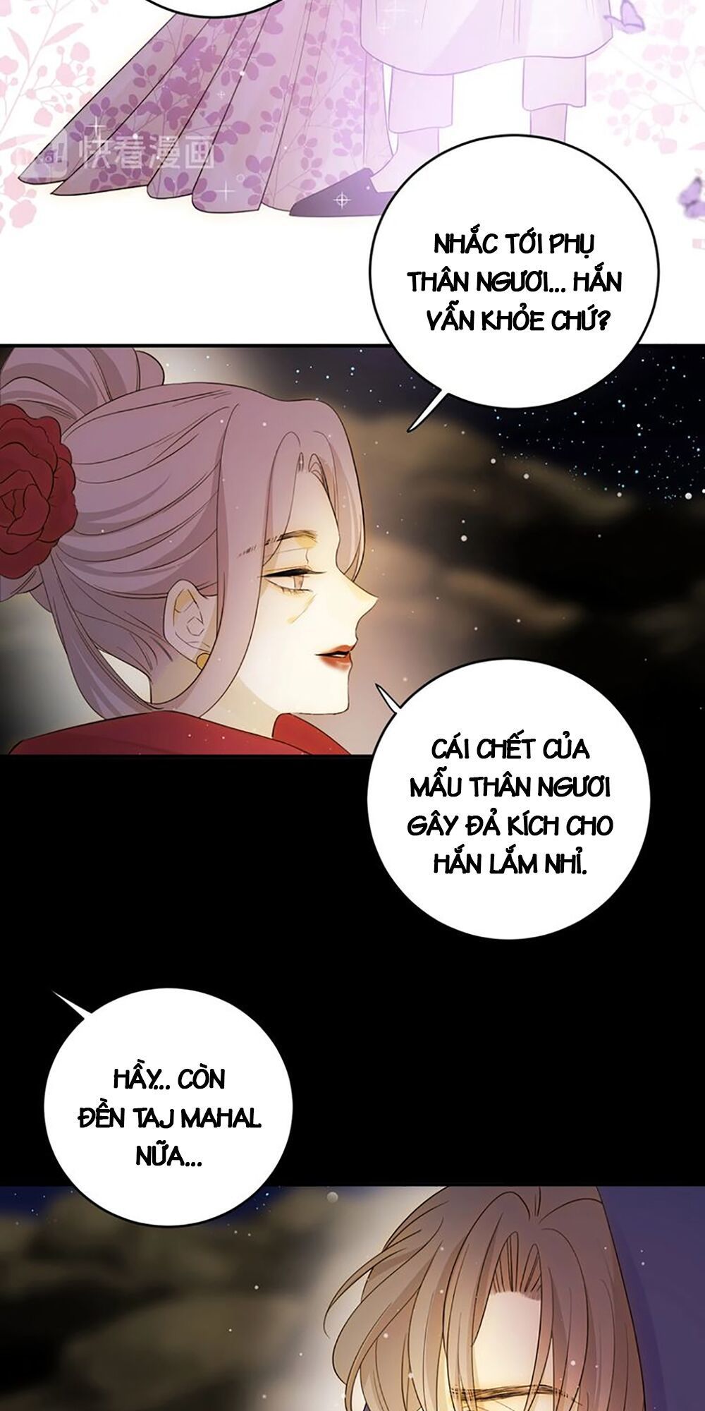 Thất Đại Kỳ Tích – Nước Mắt Bạo Quân Chapter 34 - Trang 2