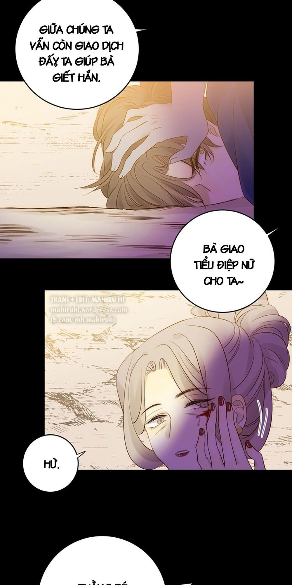 Thất Đại Kỳ Tích – Nước Mắt Bạo Quân Chapter 34 - Trang 2