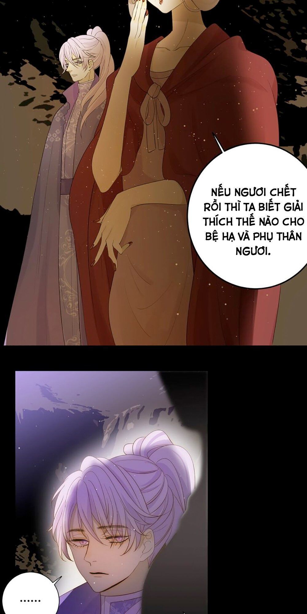 Thất Đại Kỳ Tích – Nước Mắt Bạo Quân Chapter 36 - Trang 2