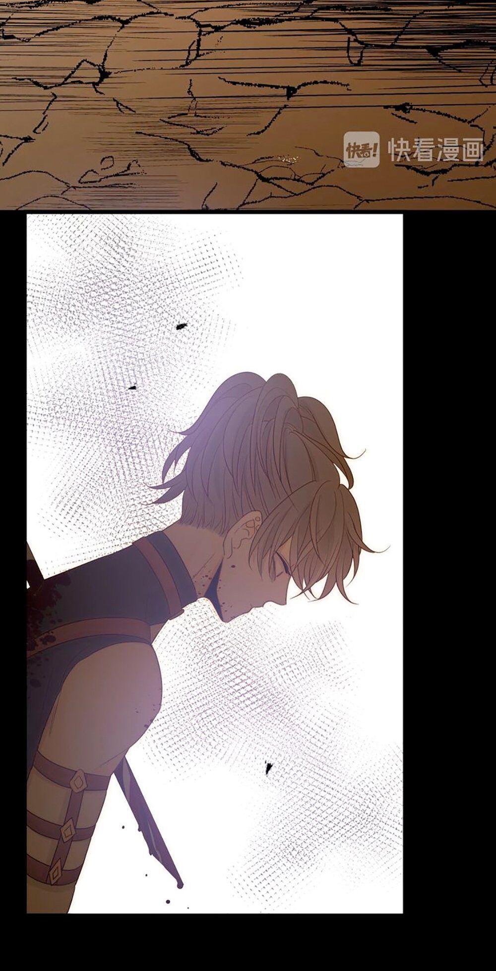 Thất Đại Kỳ Tích – Nước Mắt Bạo Quân Chapter 36 - Trang 2