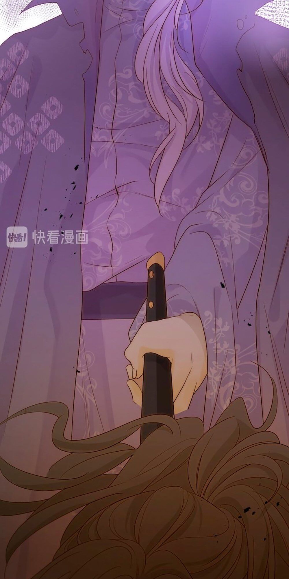 Thất Đại Kỳ Tích – Nước Mắt Bạo Quân Chapter 36 - Trang 2