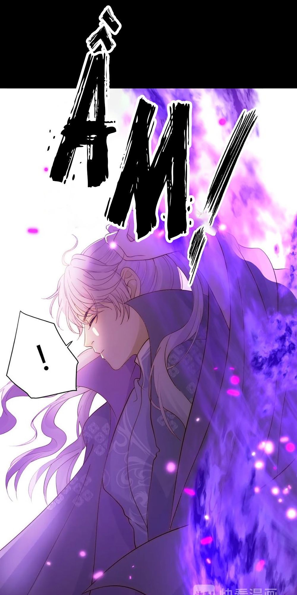 Thất Đại Kỳ Tích – Nước Mắt Bạo Quân Chapter 37 - Trang 2