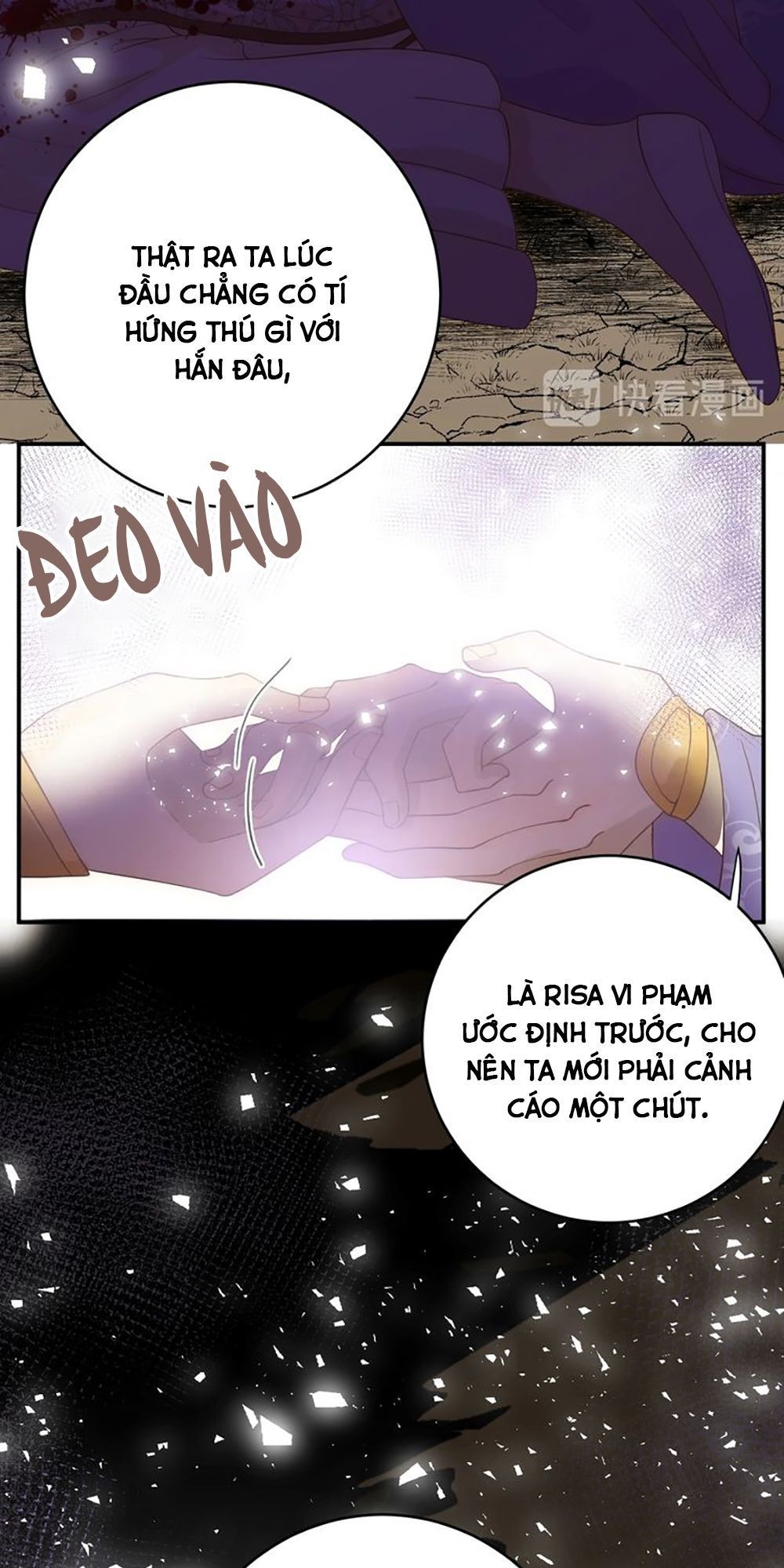 Thất Đại Kỳ Tích – Nước Mắt Bạo Quân Chapter 37 - Trang 2