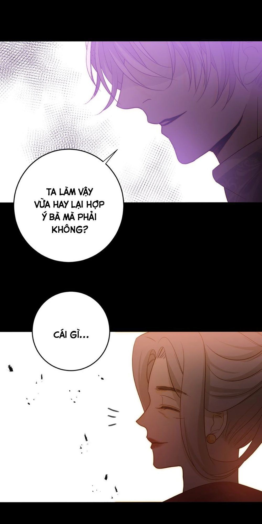 Thất Đại Kỳ Tích – Nước Mắt Bạo Quân Chapter 37 - Trang 2